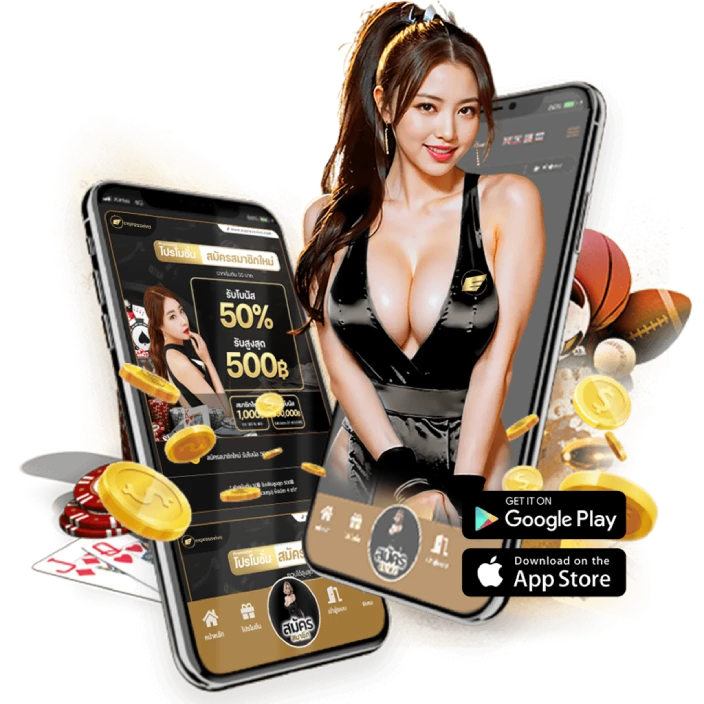 fafawin โปรโมชั่นสุดคุ้ม